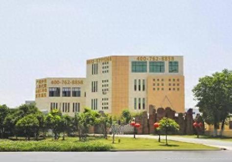 苏州高人力资源有限公司是做什么的？-图2