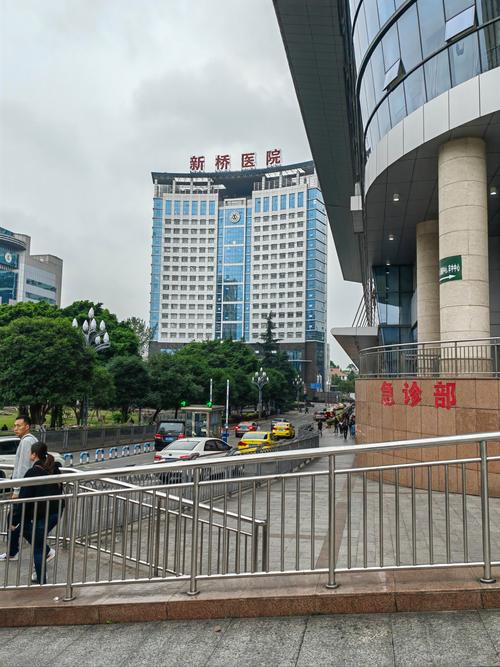 新桥医院招聘有哪些岗位？要求是什么？-图1