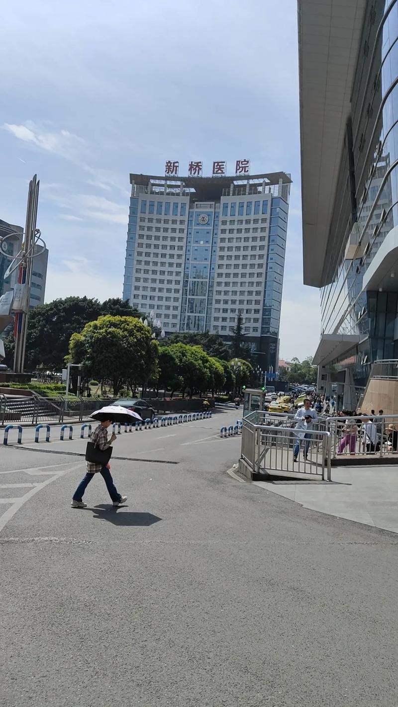 新桥医院招聘有哪些岗位？要求是什么？-图3