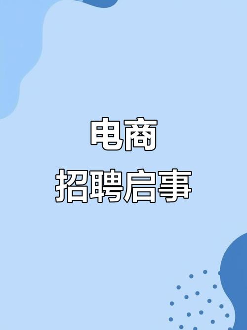 用户运营招聘，核心能力要哪些？-图2
