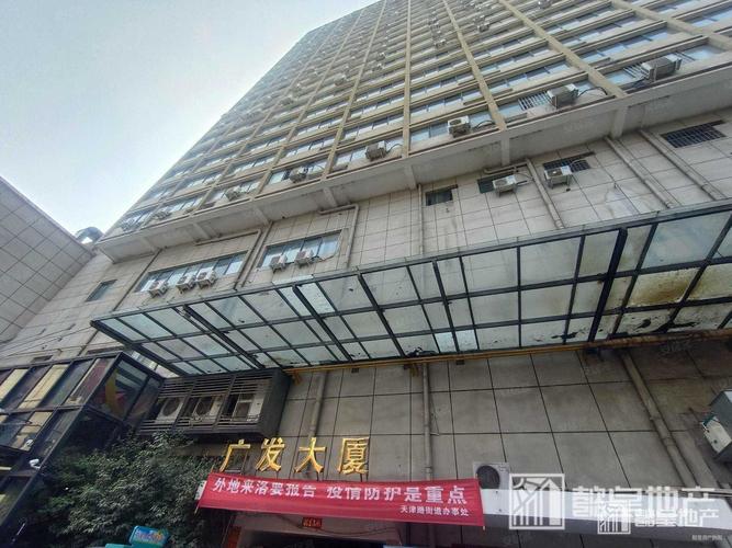 广发租房房地产有限公司怎么样？-图1