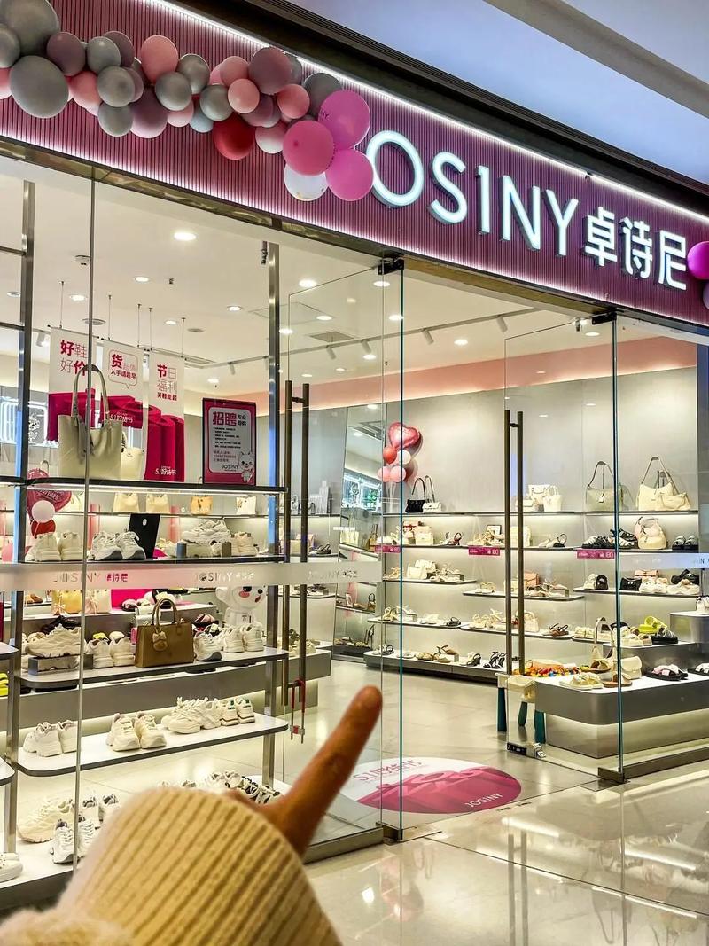 卓诗尼招聘,有哪些岗位在招?-图1 卓诗尼招聘,有哪些岗位在招?-图1