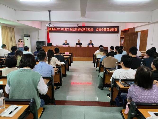 人社局项目工程有限公司是国企还是民企？-图1