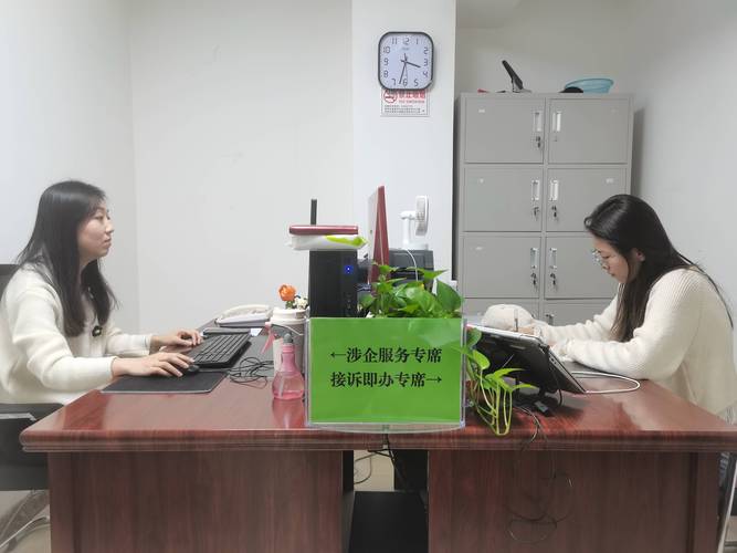 前公司离职原因,人事部为何致电核实?-图1 前公司离职原因,人事部为何致电核实?-图1