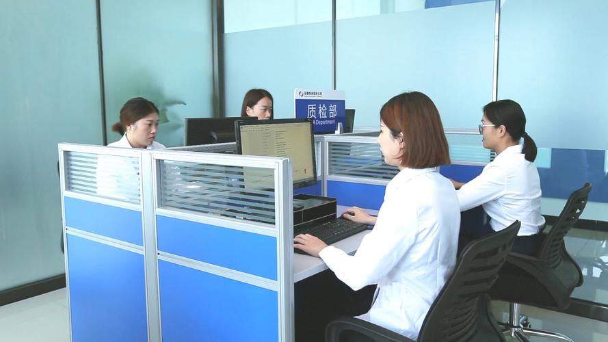 前公司离职原因,人事部为何致电核实?-图2 前公司离职原因,人事部为何致电核实?-图2