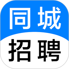 长沙58同城招聘,哪些岗位急招?-图2 长沙58同城招聘,哪些岗位急招?-图2