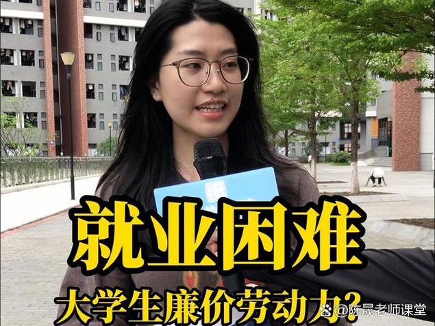 武进人力资源有限公司待遇怎么样?-图2 武进人力资源有限公司待遇怎么样?-图2