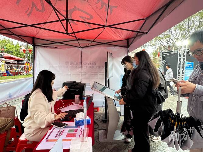 揭阳市招聘有哪些岗位和要求?-图3 揭阳市招聘有哪些岗位和要求?-图3