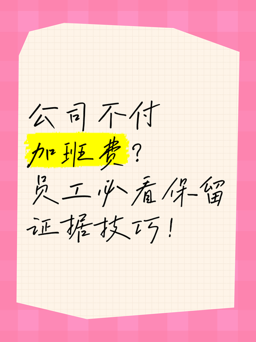 小公司会保留离职员工信息吗?-图2 小公司会保留离职员工信息吗?-图2