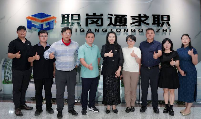 江西人才管理有限公司是做什么的?-图3 江西人才管理有限公司是做什么的?-图3