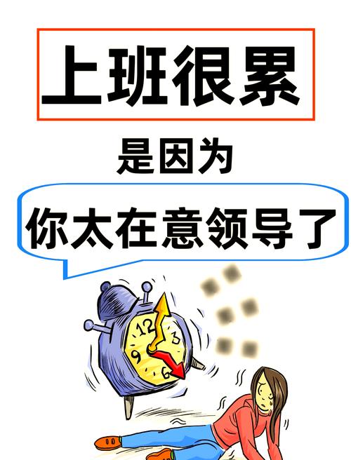 小公司行政岗，日常琐事多不多？-图2