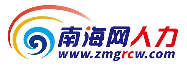 狼将人力资源有限公司有何独特优势？-图2