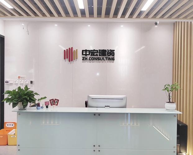 北京人力资源集团公司是做什么的?-图1 北京人力资源集团公司是做什么的?-图1