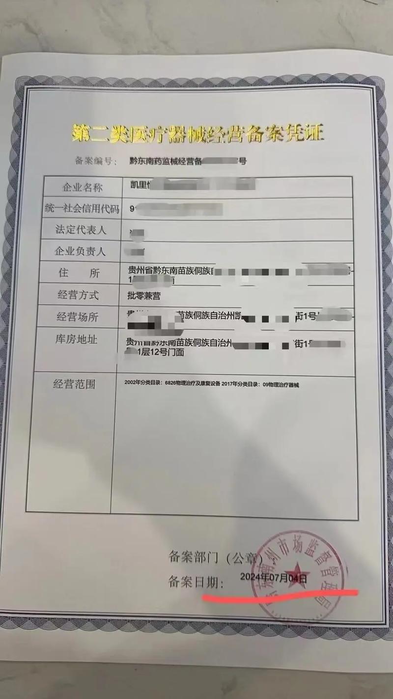 档案为何长期存放在代理公司？-图3