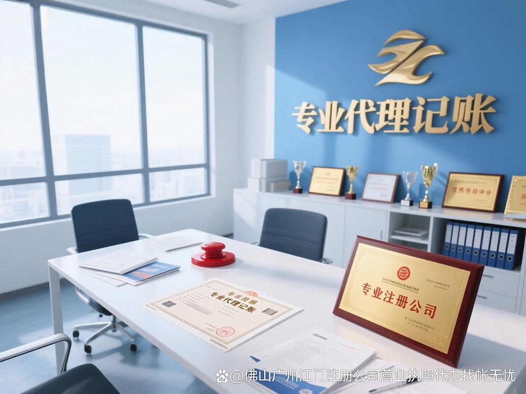 档案为何长期存放在代理公司？-图1