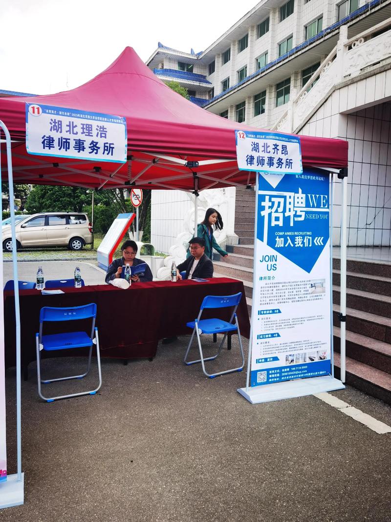 邯郸大学招聘具体岗位和要求是什么？-图2