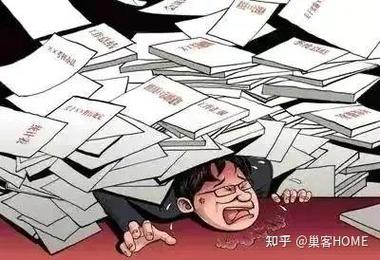 薪酬不平衡,公司会付出什么代价?-图2 薪酬不平衡,公司会付出什么代价?-图2