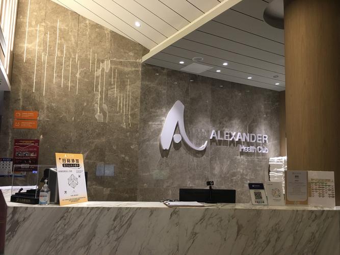 成都金奥斯人力资源公司有何服务优势？-图2