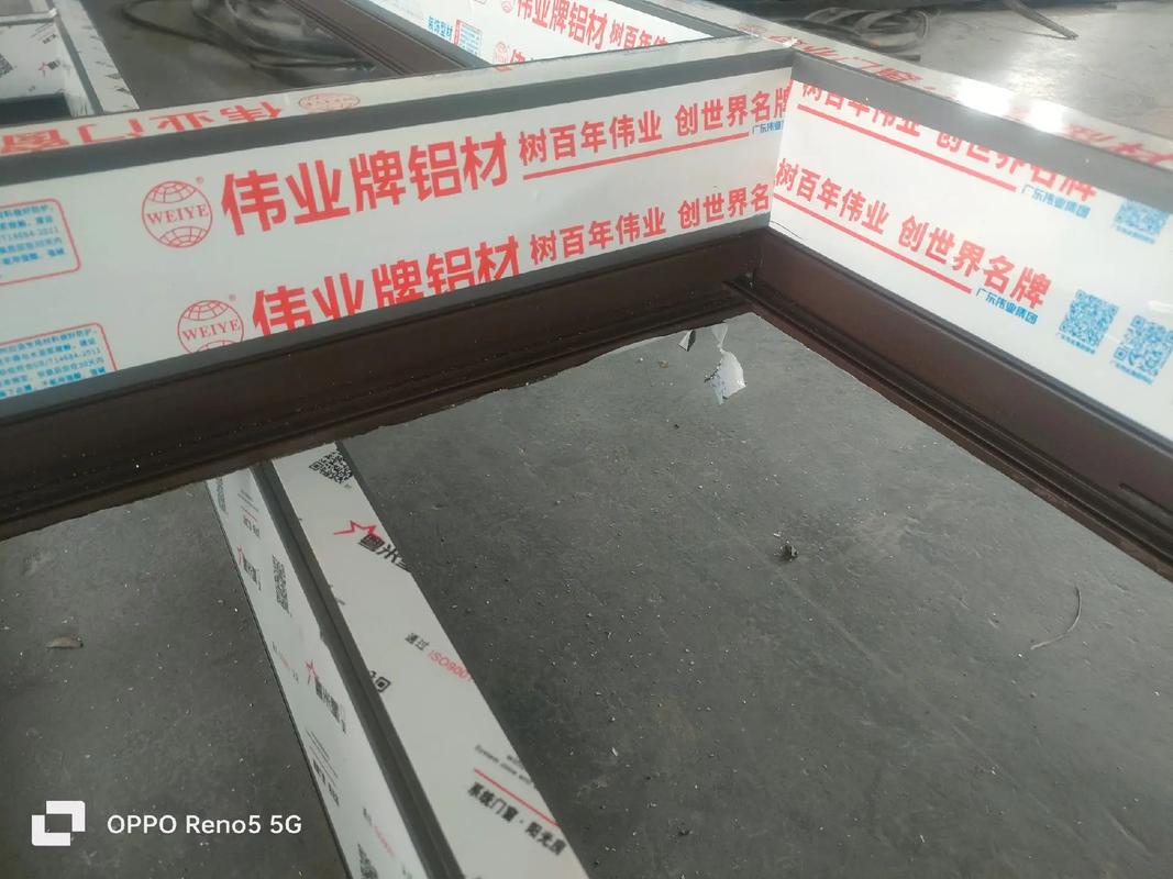 伟业铝材招聘,哪些岗位在招?-图1 伟业铝材招聘,哪些岗位在招?-图1