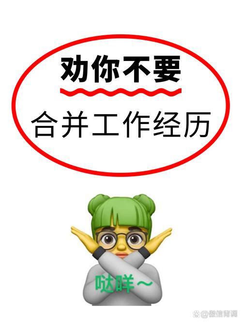 新环境为何让人难适应？-图2