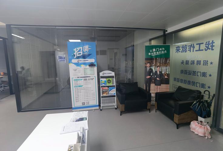 加胜人力资源公司提供哪些人力资源服务？-图1