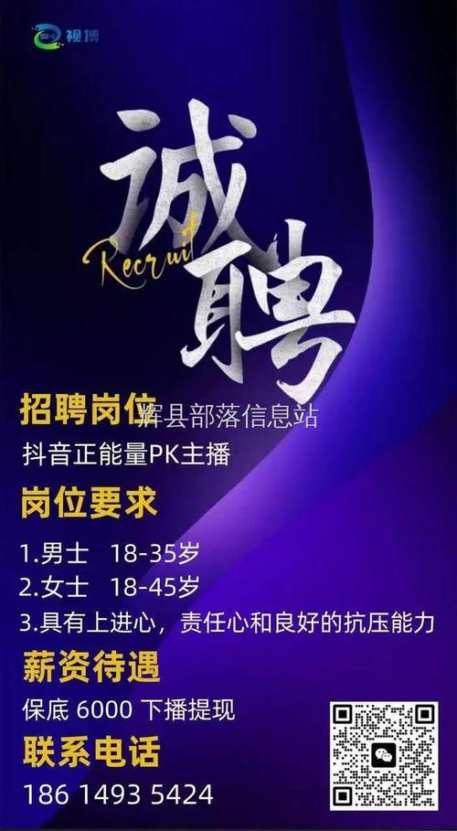 大麦网招聘有何新岗位或要求?-图3 大麦网招聘有何新岗位或要求?-图3