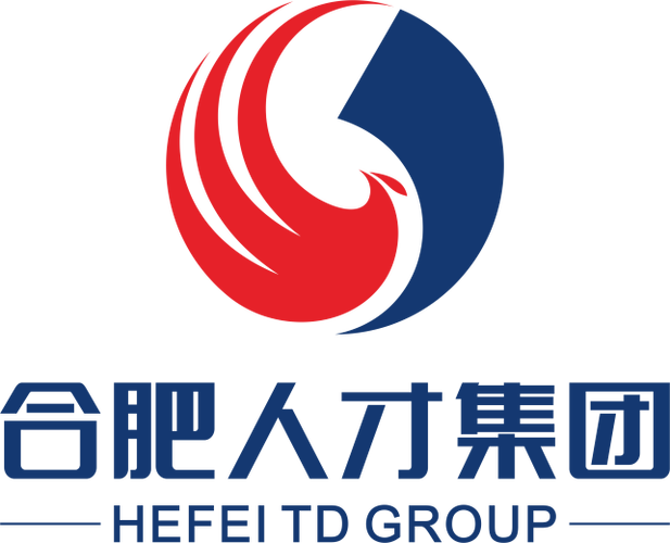 合肥人力资源代理哪家靠谱？-图2