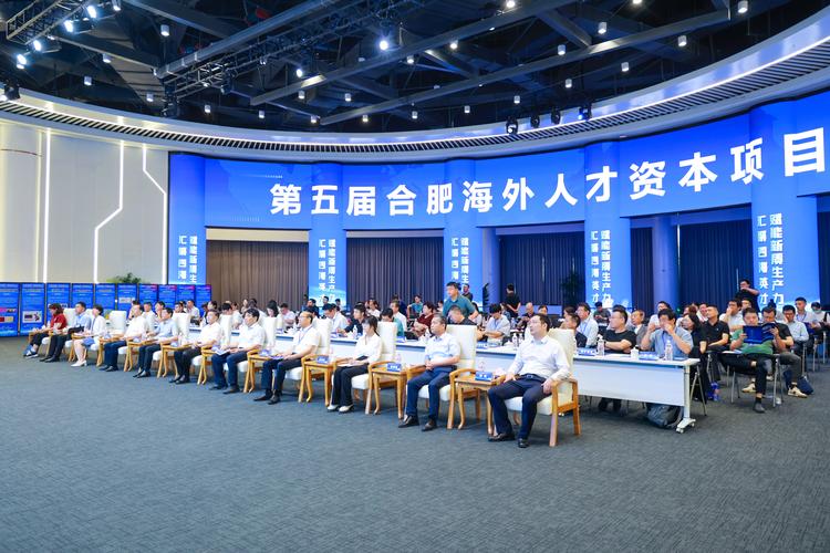 合肥人力资源代理哪家靠谱？-图3