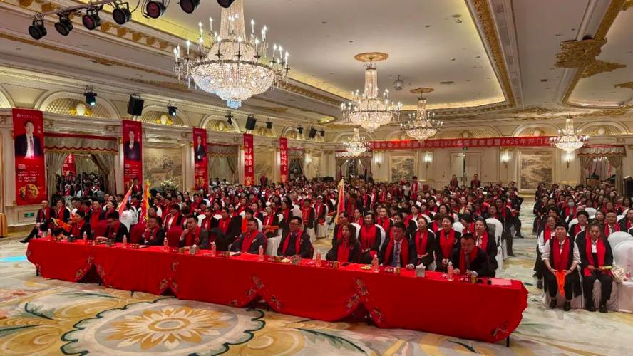 五月保险公司启动会，目标如何达成？-图1