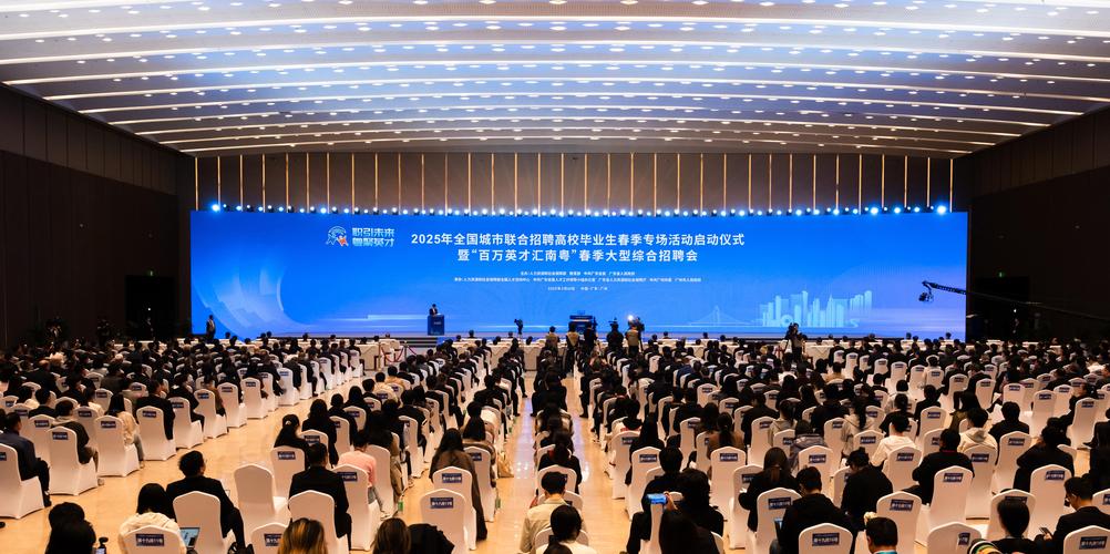 中华联合招聘,具体岗位和要求是什么?-图2 中华联合招聘,具体岗位和要求是什么?-图2