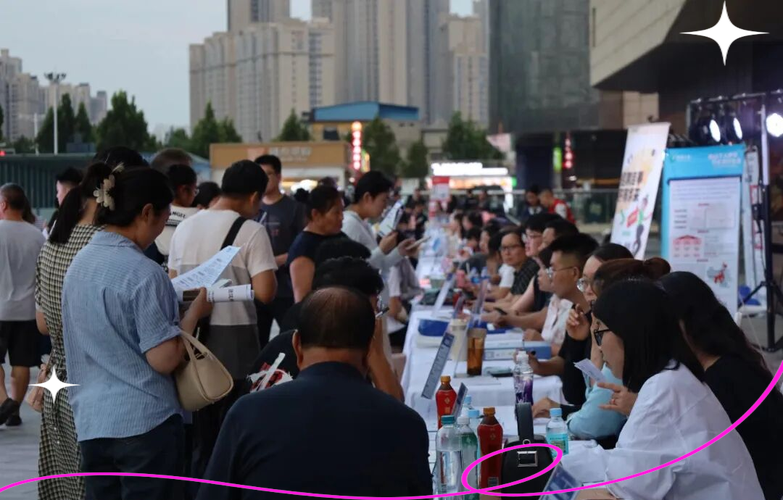 临汾招聘会有哪些热门岗位？-图1