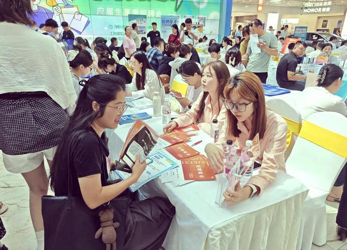 临汾招聘会有哪些热门岗位？-图2