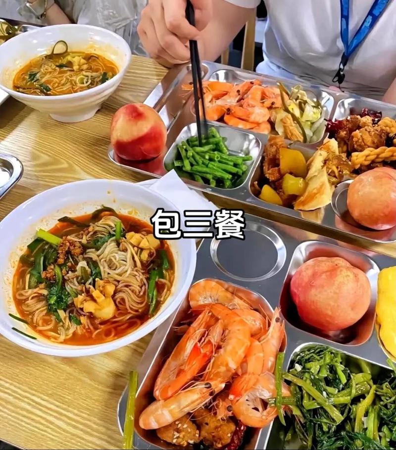 大唐电厂招聘，有哪些岗位要求？-图2