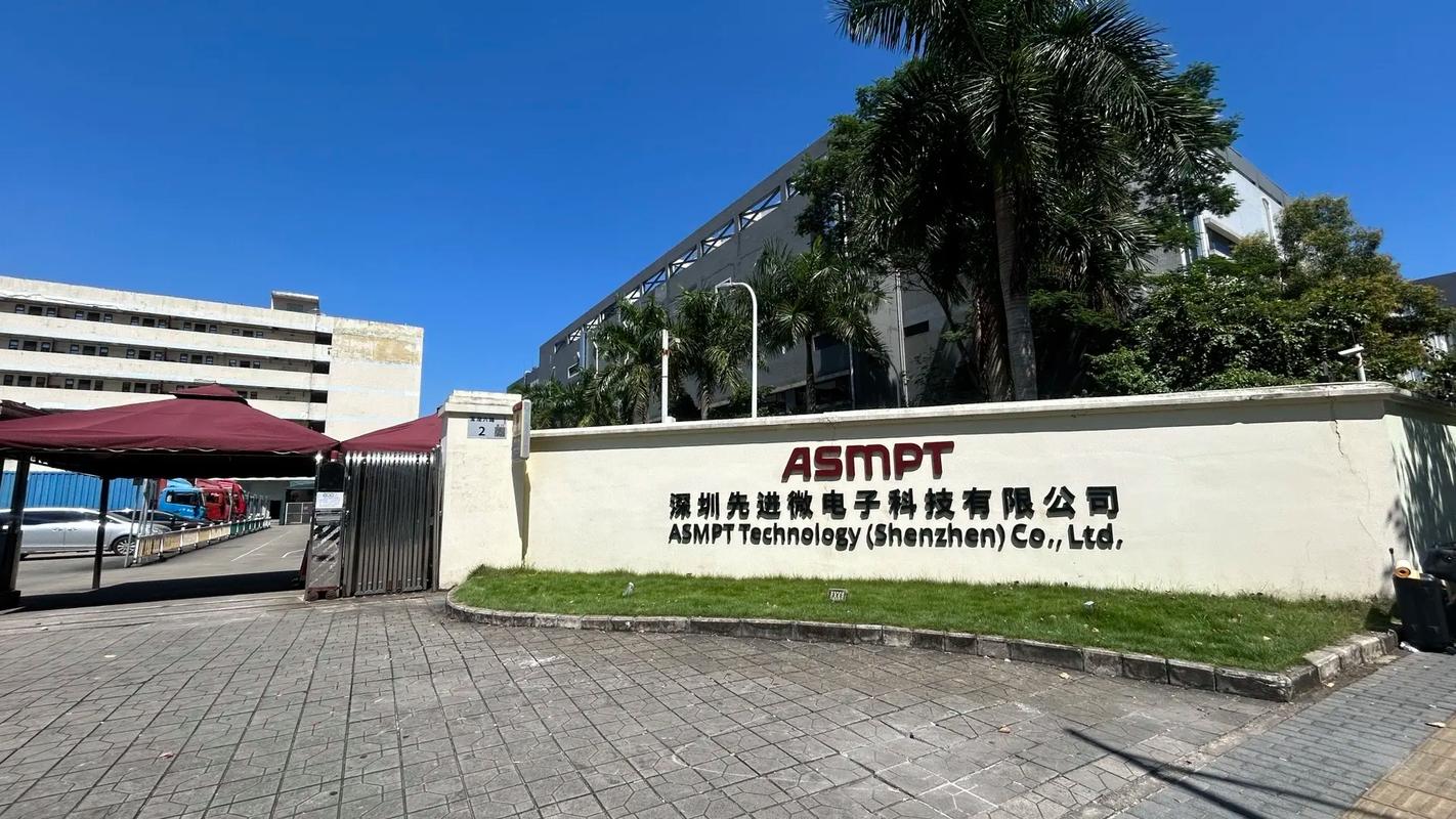 深圳RPO做得好的公司有哪些？-图1