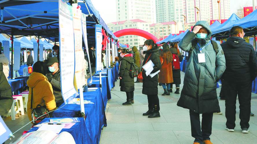 西宁招聘会有哪些热门岗位?-图1 西宁招聘会有哪些热门岗位?-图1