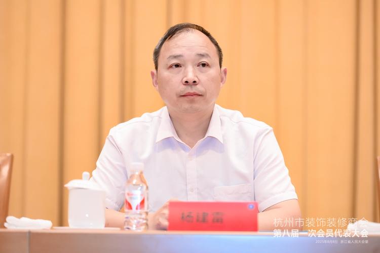 新公司领导说再不入职会怎样?-图3 新公司领导说再不入职会怎样?-图3