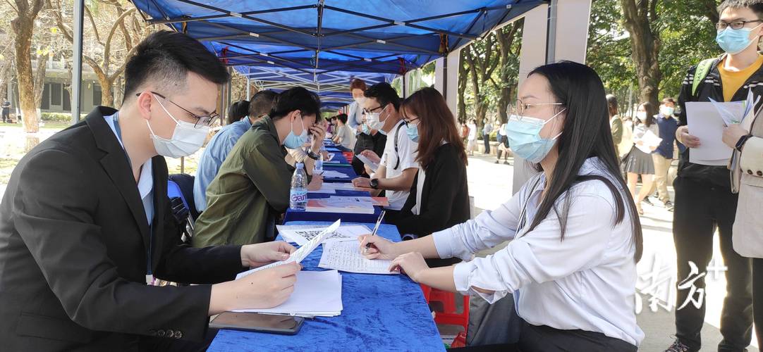 肇庆招聘会有哪些岗位？-图1