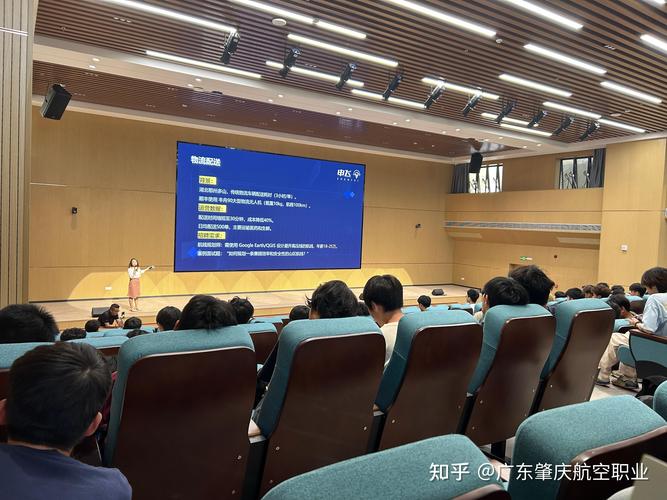 肇庆招聘会有哪些岗位？-图3