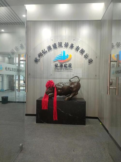 合肥诚晶睿劳务有限公司靠谱吗？-图2