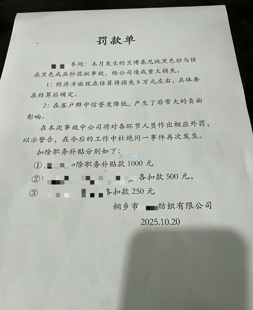 公司为何不批准员工长假？-图2