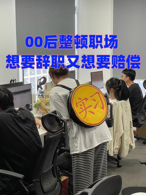 公司士气低落，如何有效提振？-图2