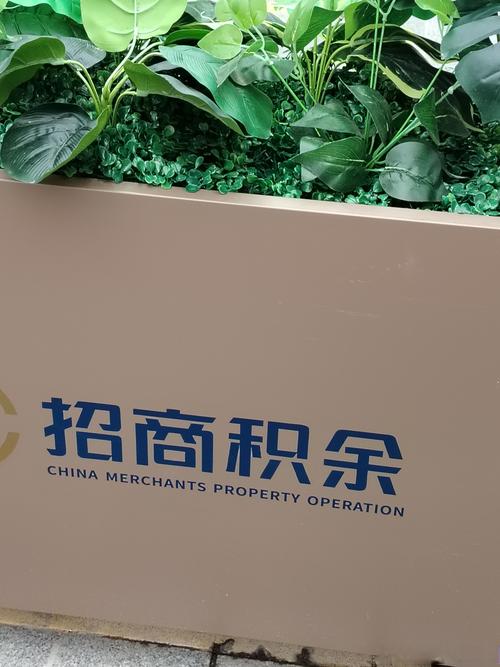 上元众筹投资有限公司靠谱吗?-图1 上元众筹投资有限公司靠谱吗?-图1