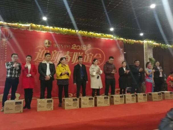 上元众筹投资有限公司靠谱吗?-图2 上元众筹投资有限公司靠谱吗?-图2