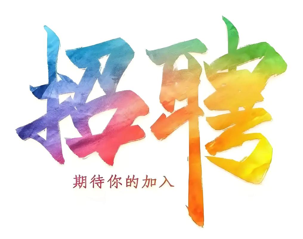 郑州幼师招聘何时开始？要求有哪些？-图3