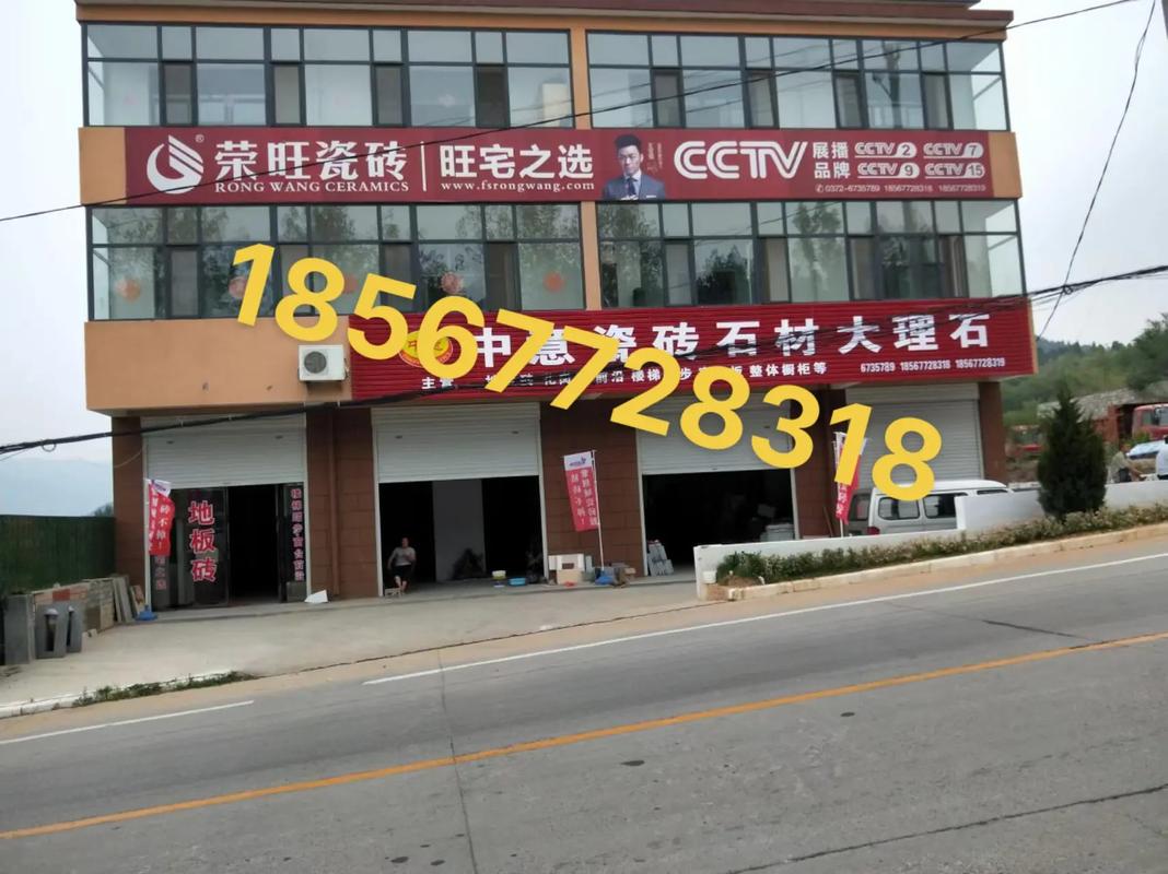 广州石材招聘，岗位要求与薪资如何？-图2