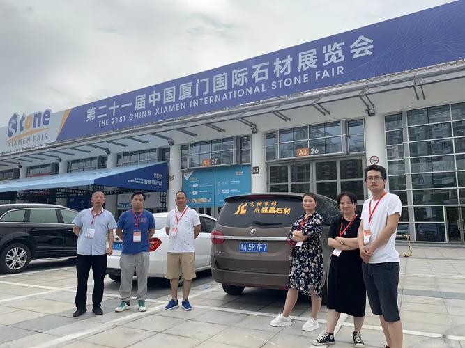 广州石材招聘，岗位要求与薪资如何？-图3