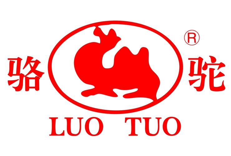 唐人神招聘,有哪些岗位在招?-图3 唐人神招聘,有哪些岗位在招?-图3