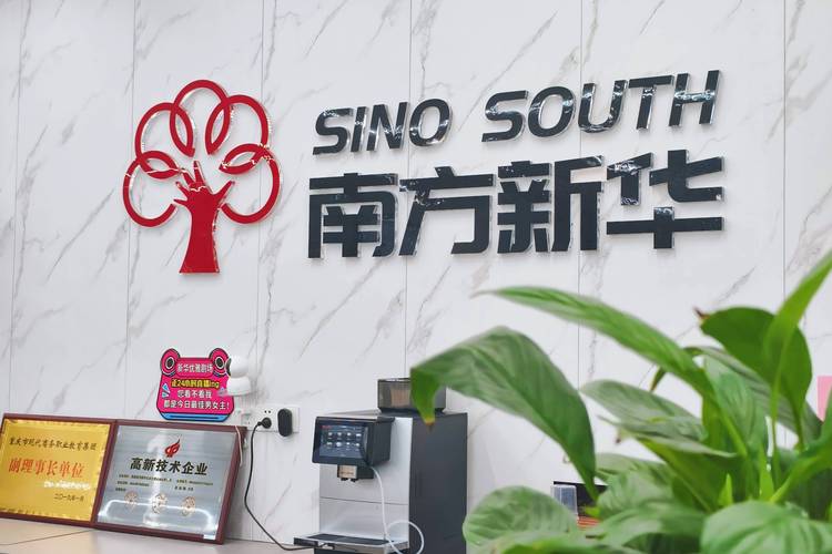 择仕猎头公司靠谱吗?服务质量如何?-图2 择仕猎头公司靠谱吗?服务质量如何?-图2