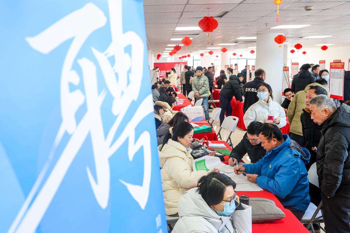 洛阳伊滨区招聘什么岗位?要求有哪些?-图2 洛阳伊滨区招聘什么岗位?要求有哪些?-图2