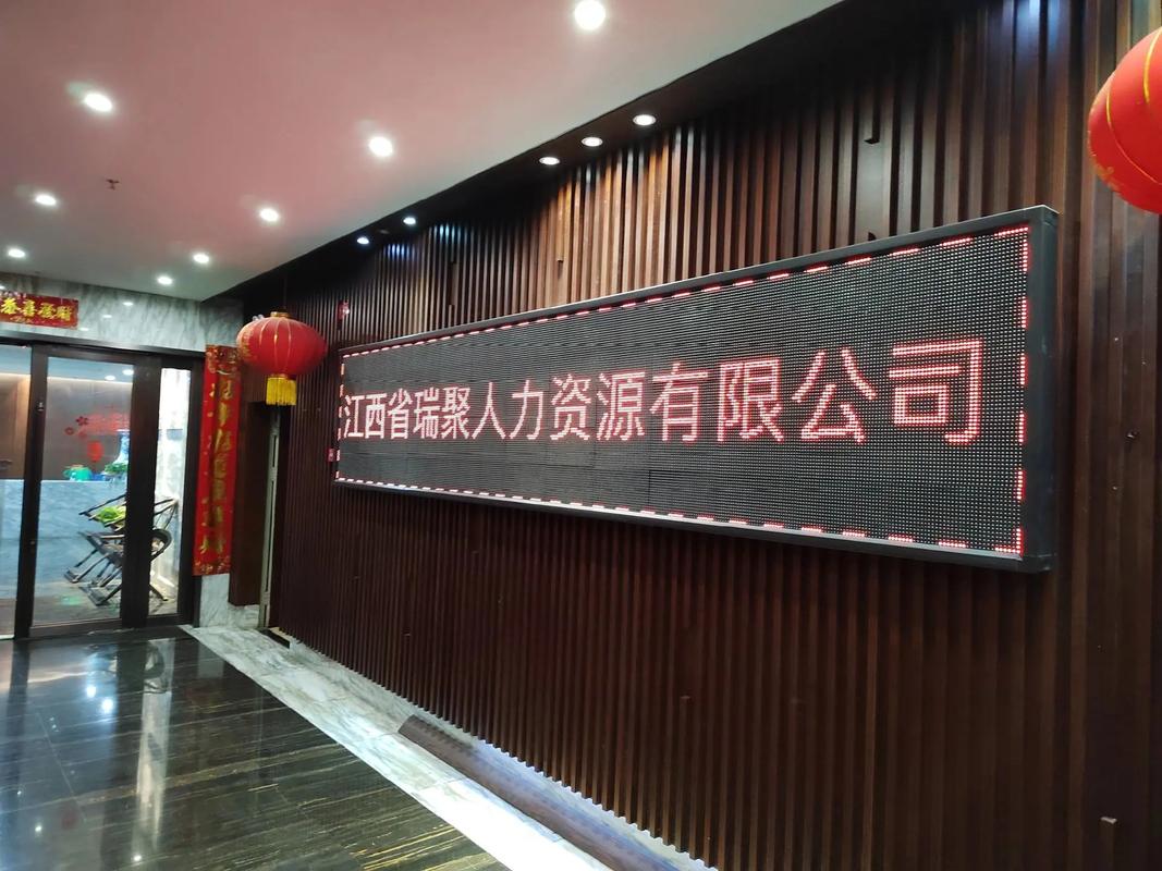 几何人力资源外包公司，服务优势有哪些？-图1